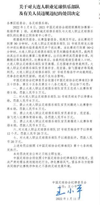 纯洁是逗你玩儿的影片，能花这么多心思下往，排场来势汹汹，三部曲起来绝不迷糊，就相当难能宝贵了。